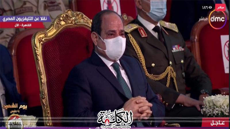 بوابة الكلمة
