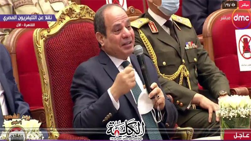 بوابة الكلمة