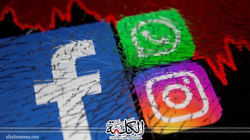 بوابة الكلمة