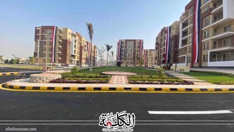 بوابة الكلمة
