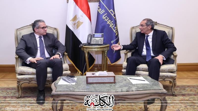 بوابة الكلمة