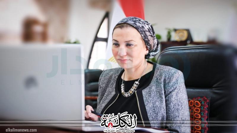 بوابة الكلمة