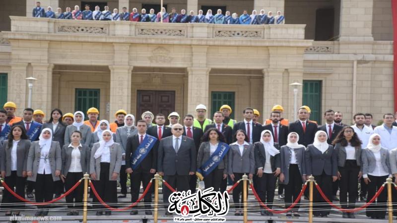 بوابة الكلمة