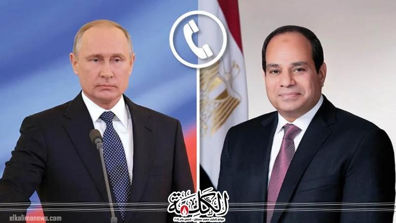 بوابة الكلمة