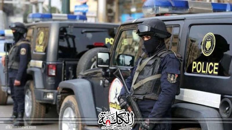 بوابة الكلمة