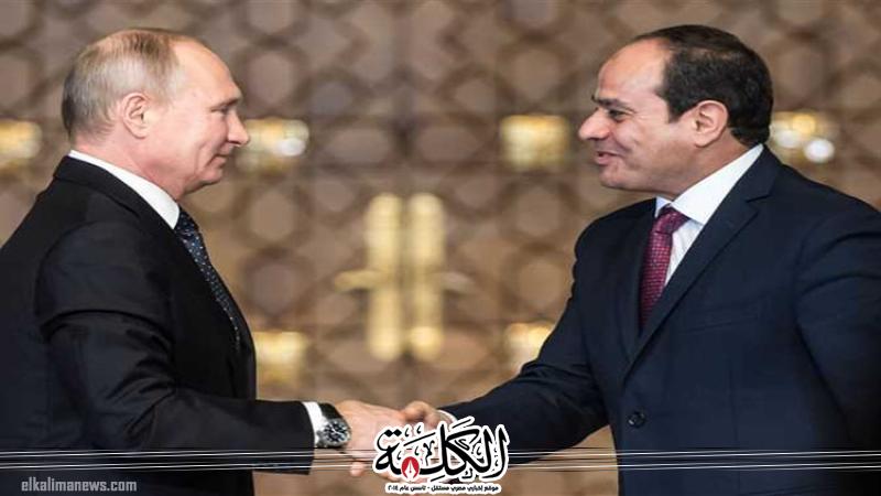 بوابة الكلمة