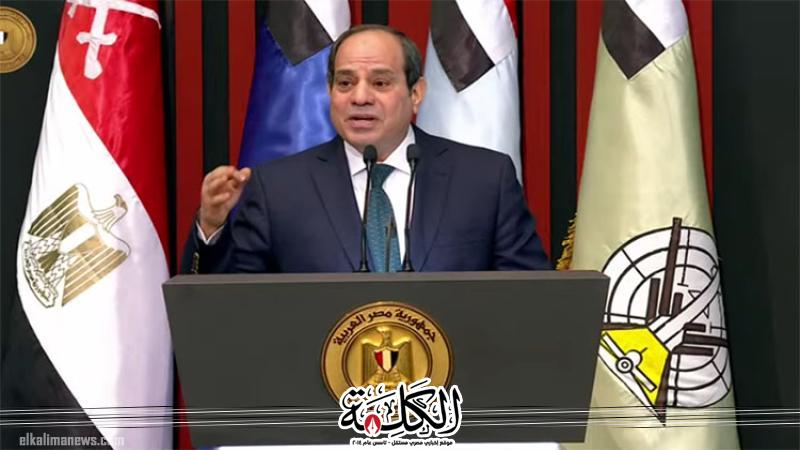 بوابة الكلمة