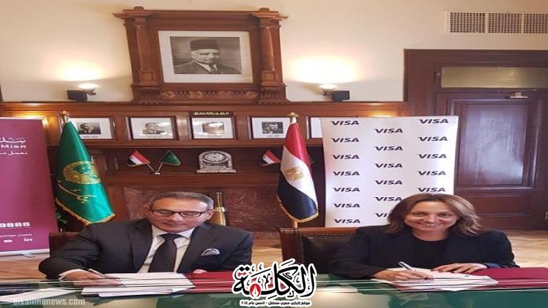بوابة الكلمة