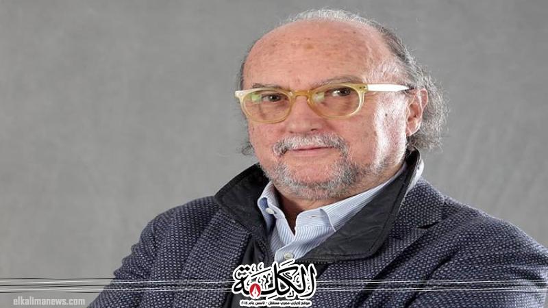 بوابة الكلمة