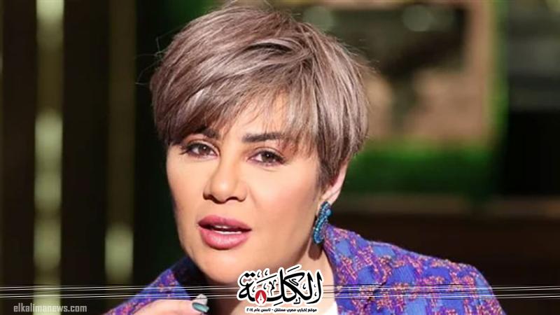 بوابة الكلمة