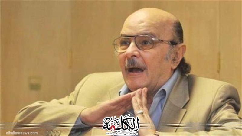 بوابة الكلمة