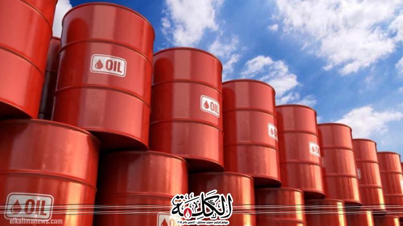 بوابة الكلمة