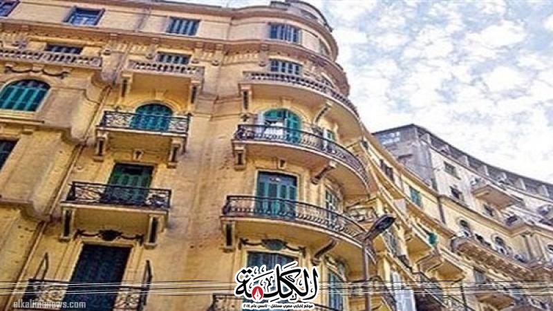 بوابة الكلمة