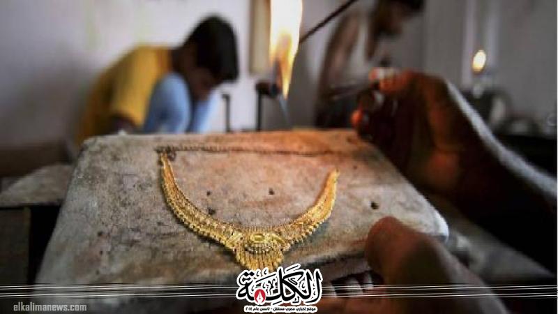 بوابة الكلمة