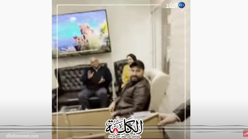 بوابة الكلمة