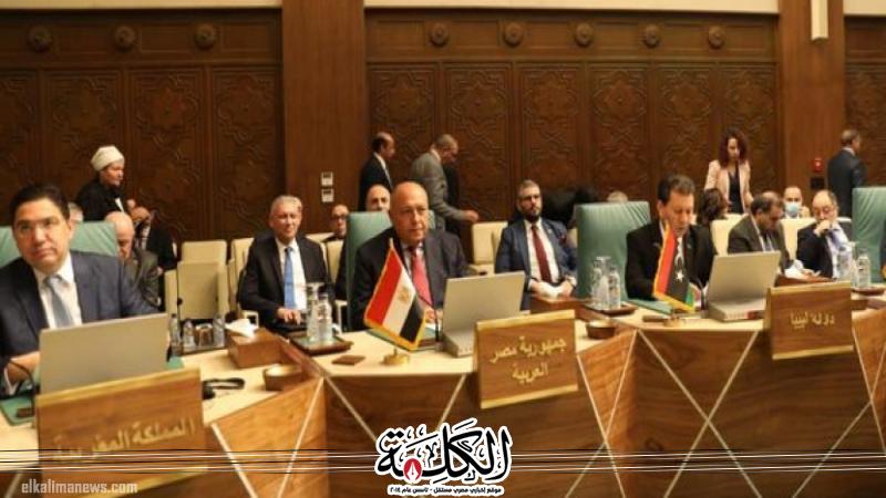 بوابة الكلمة