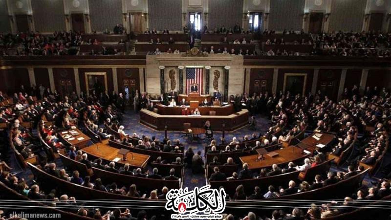 بوابة الكلمة