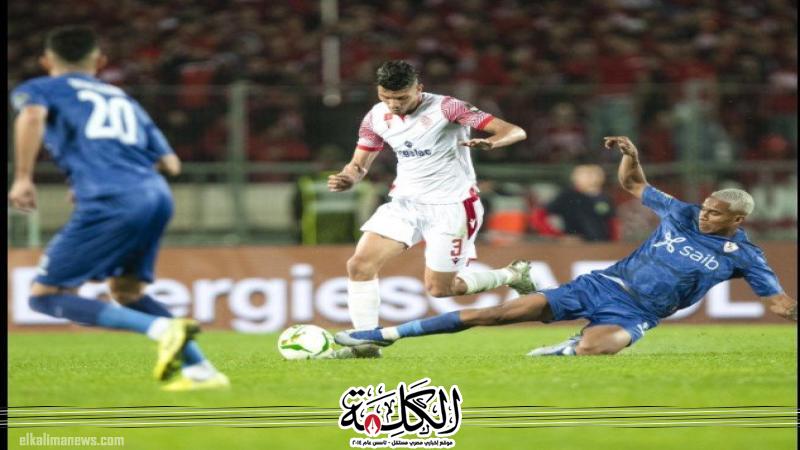 بوابة الكلمة