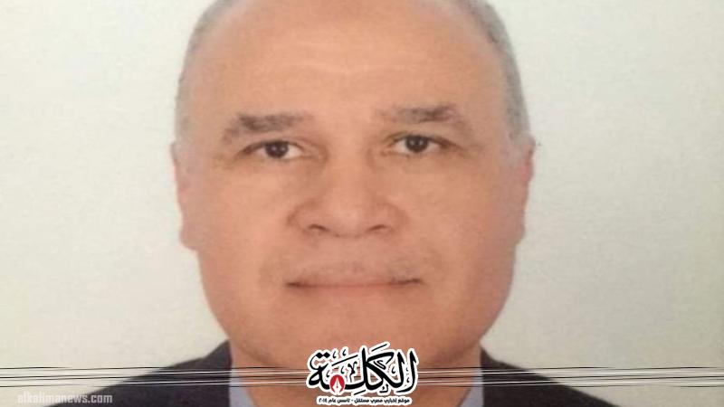 بوابة الكلمة