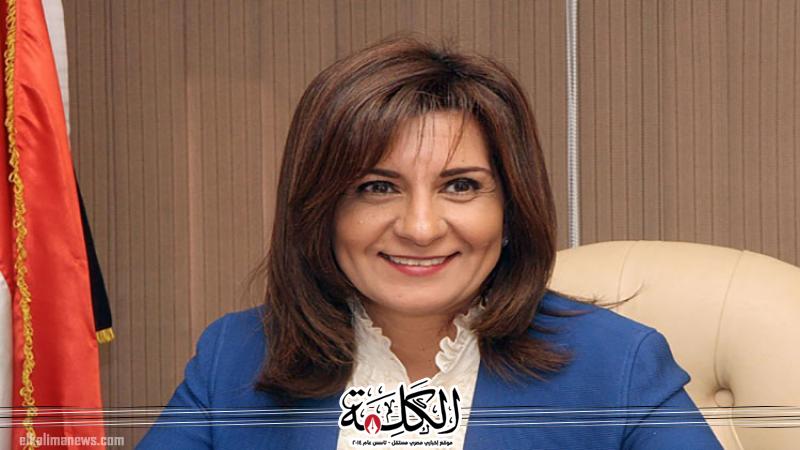 بوابة الكلمة