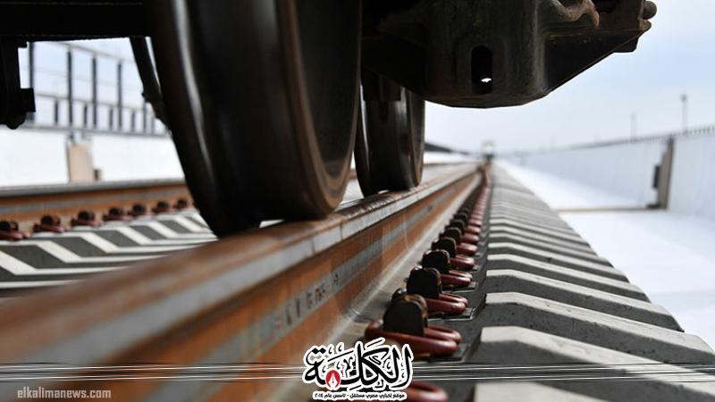 بوابة الكلمة