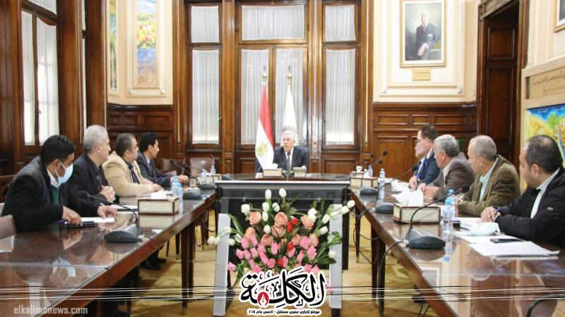 بوابة الكلمة