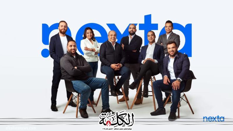 بوابة الكلمة