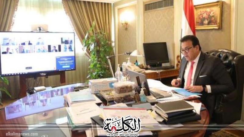 بوابة الكلمة