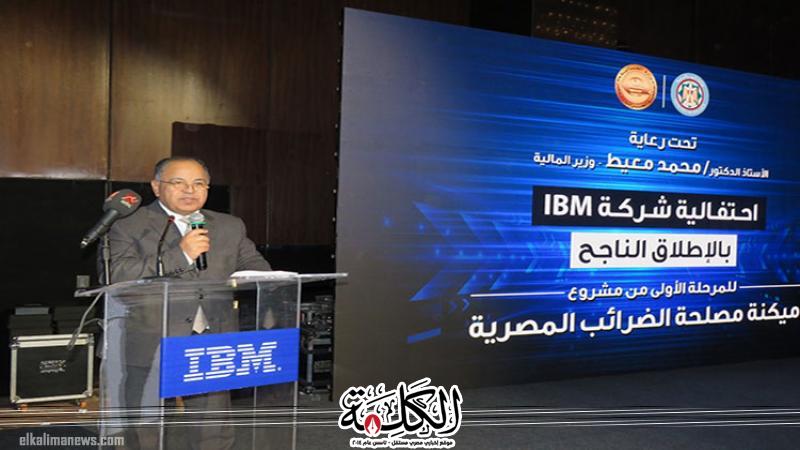 بوابة الكلمة