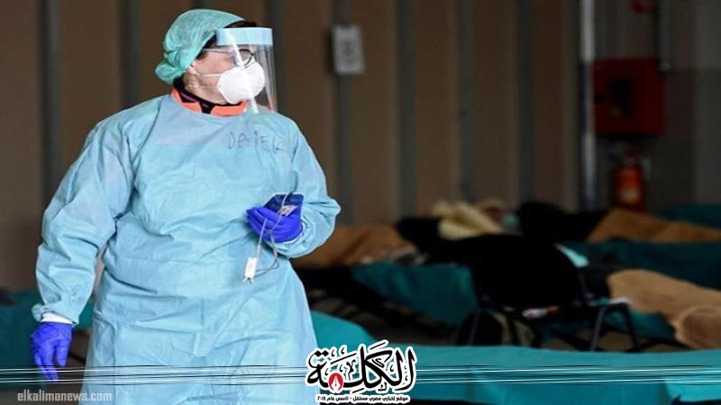 بوابة الكلمة