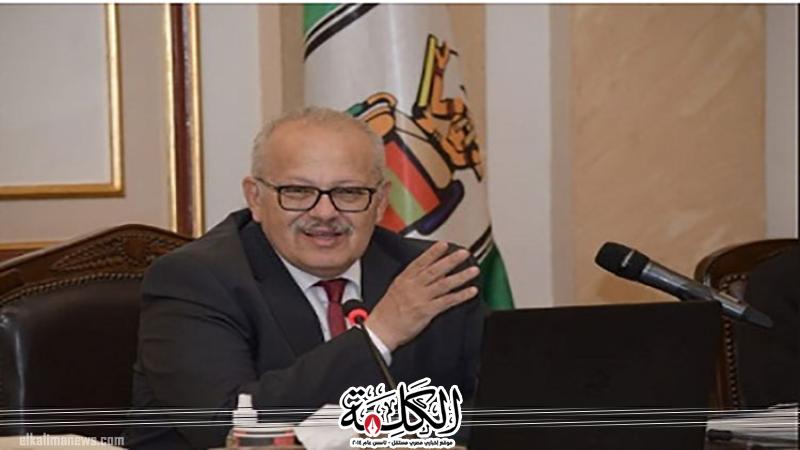 بوابة الكلمة