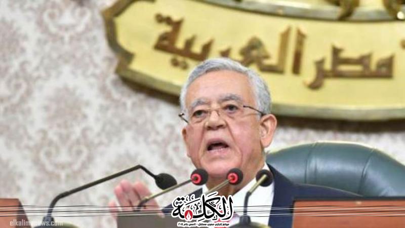 بوابة الكلمة