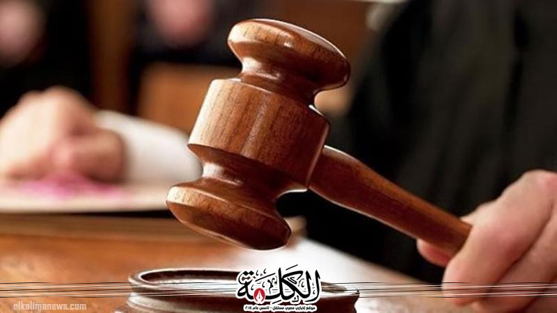 بوابة الكلمة