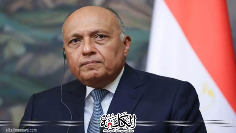بوابة الكلمة