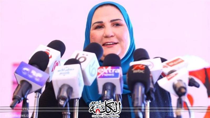 بوابة الكلمة