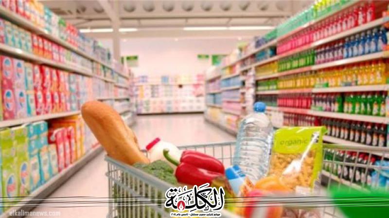 بوابة الكلمة