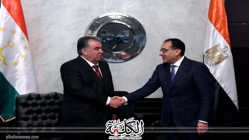 بوابة الكلمة