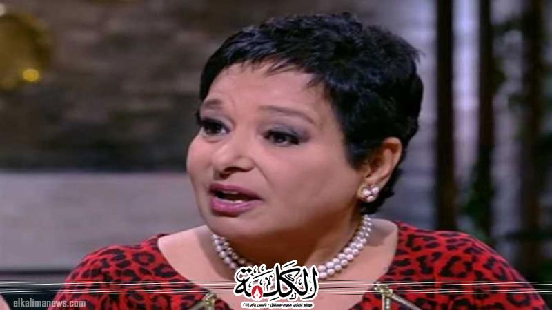 بوابة الكلمة