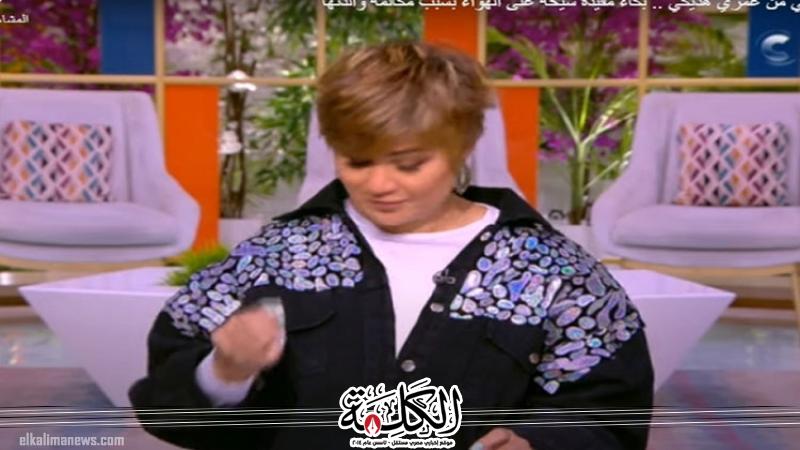 بوابة الكلمة