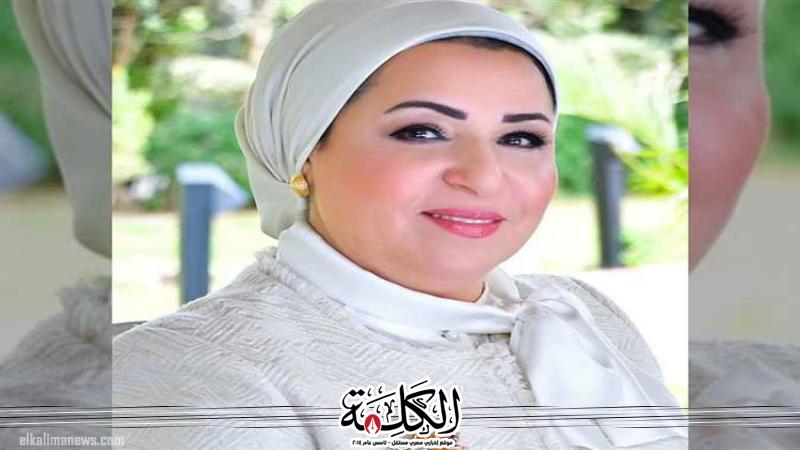 بوابة الكلمة