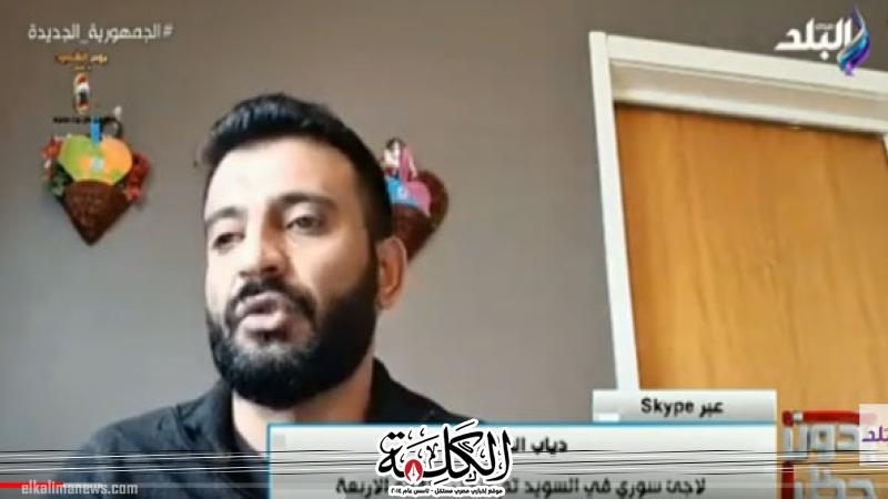 بوابة الكلمة