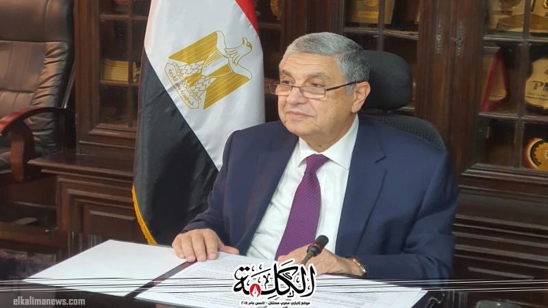 بوابة الكلمة