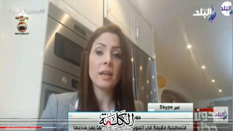 بوابة الكلمة