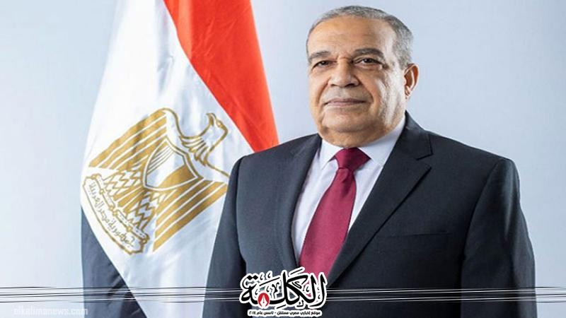 بوابة الكلمة