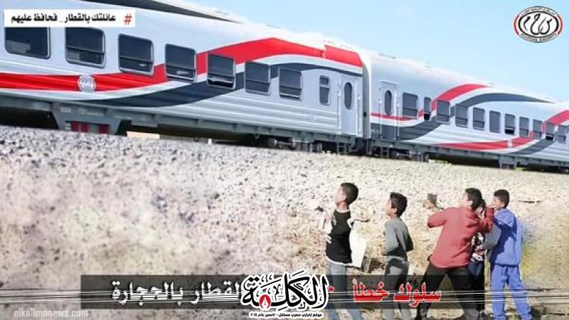 النقل