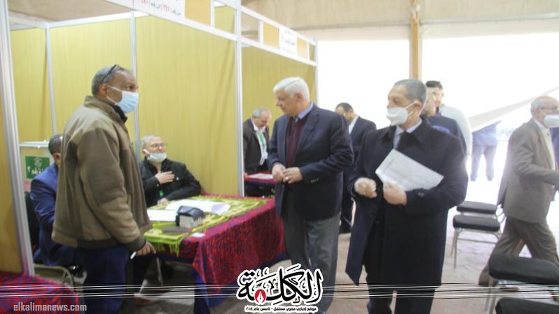 انتخابات الوفد