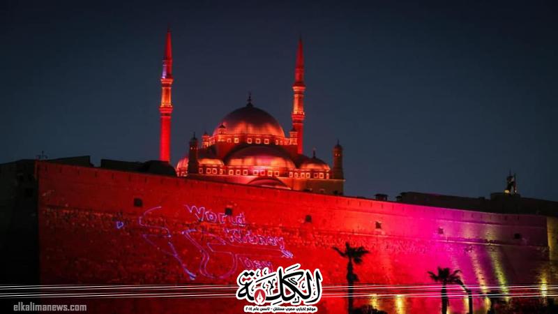 القلعة