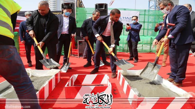 الاسكان