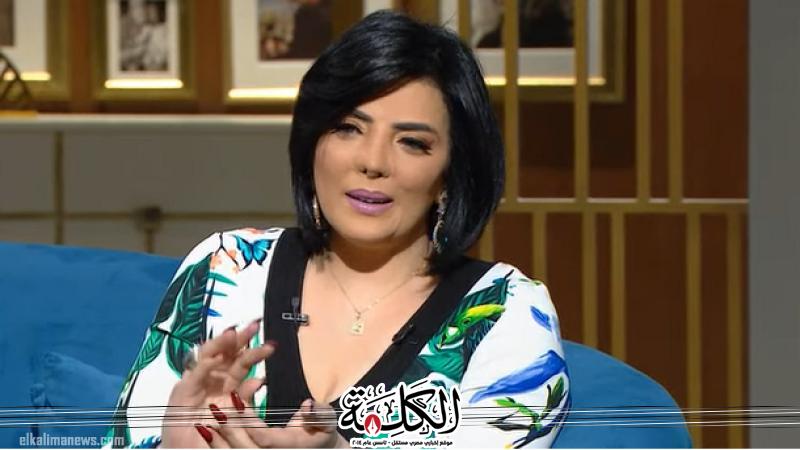 بوابة الكلمة