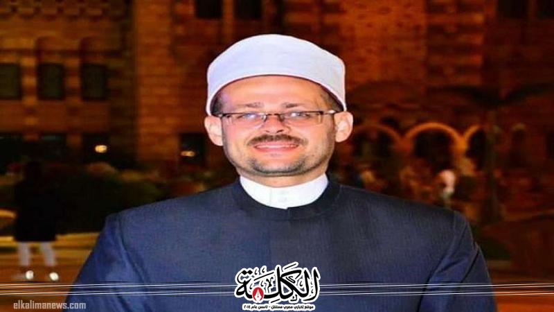 بوابة الكلمة